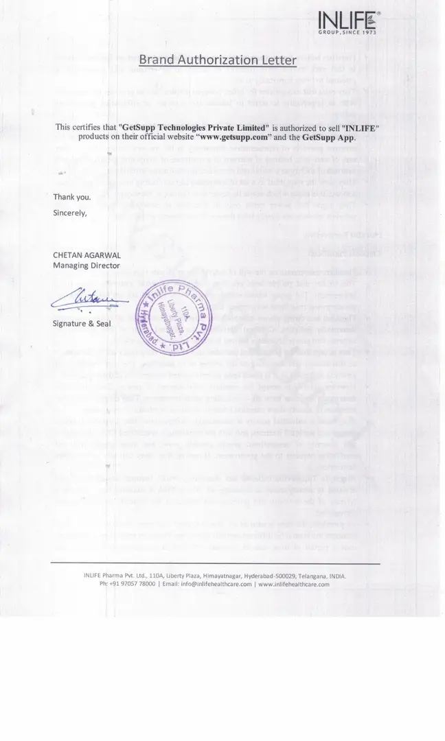 brand certificate