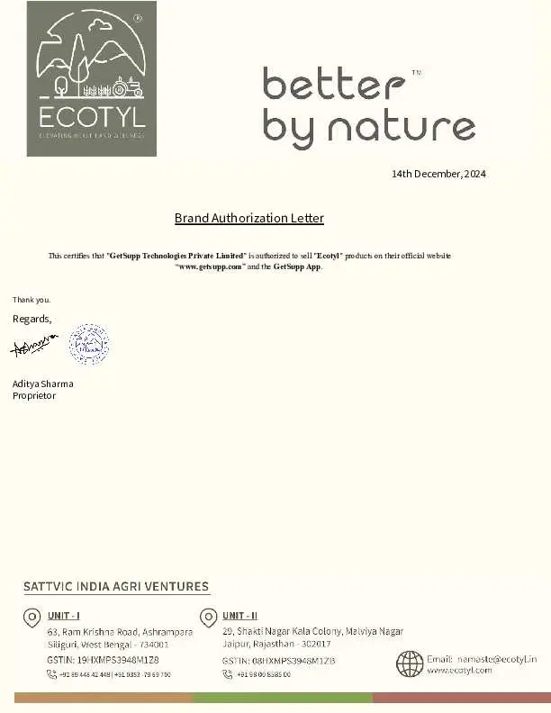 brand certificate