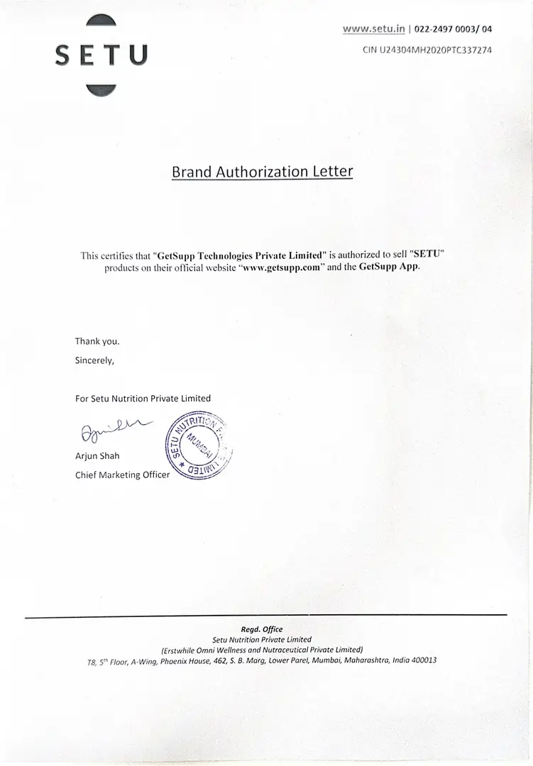 brand certificate