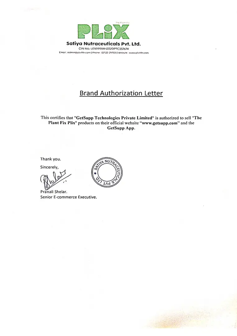 brand certificate