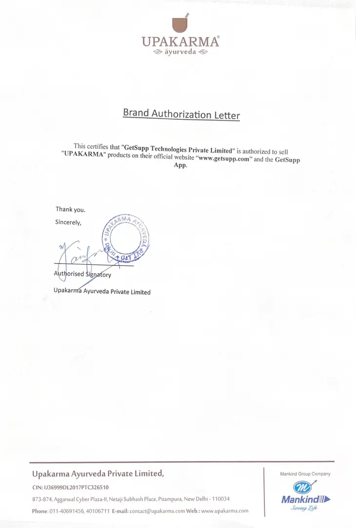 brand certificate