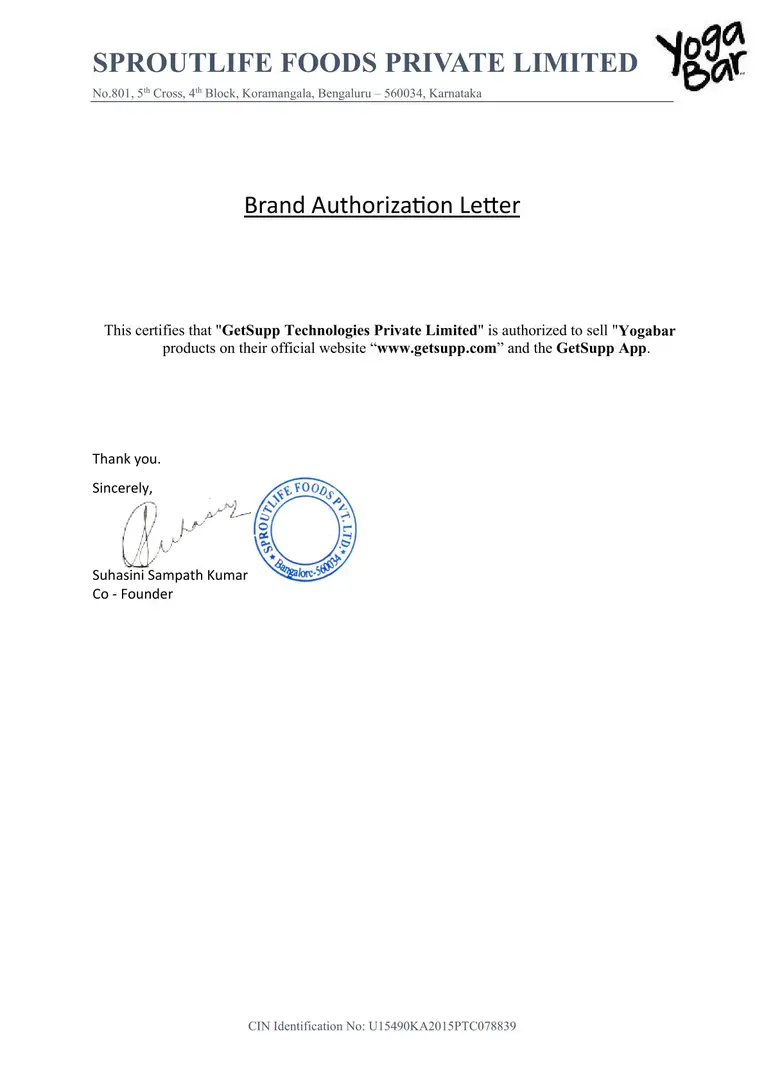 brand certificate