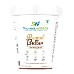 Steadfast Nutrition - Peanut Butter - with Roasted Peanuts - for Weight Management icon