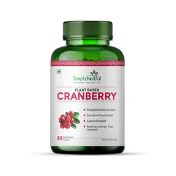Simply Herbal D Mannose Cranberry Extract Capsules 800 MG for support bladder walls - 60 Capsules icon