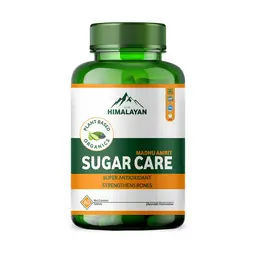 Divya Himalayan Madhu Amrit Sugar Care with Chandraprabha Vati, Karela, Haldi, Neem, Giloy & Jamun Seeds for Effective in overcoming Diabetes icon