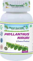 Planet Ayurveda Phyllanthus Niruri for Maintaining Healthy Urinary System icon