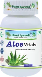 Planet Ayurveda Aloe Vitals for Maintaining Healthy Skin icon