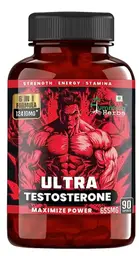 Humming Herbs Ultra Testosterone Booster icon