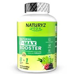 Naturyz VEDA Natural T-MAX Booster with 8 Ayurvedic Herbs and Highest Strength Shilajit for Strength, Stamina, Endurance, Energy and Muscle Mass icon