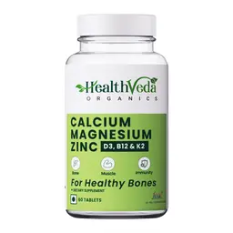 Health Veda Organics: Calcium Magnesium Zinc with Vitamin D3 and B12, Strengthens Bones, Reduces Back and Joint Pain icon