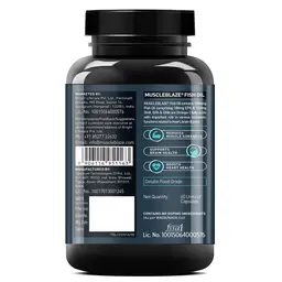 MuscleBlaze -  Omega 3 Fish Oil Capsules - with DL-alpha Tocopheryl Acetate - for Promoting Overall Health icon