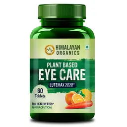 Vlado's Himalayan Organics - Plant Based Eye Care Lutemax 2020 for Healthy Eyes icon