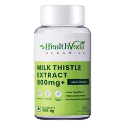 Health Veda Organics - Milk Thistle for Liver Support and Liver Detox, 60 Veg Tablets icon