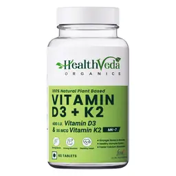 Health Veda Organics - Vitamin D3 + K2 as MK7 Supplement for Healthy Bones, Boosts Immune System and Joint Care icon