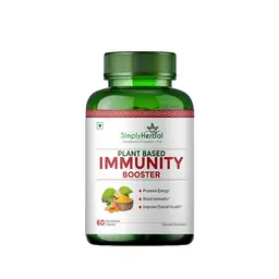 Simply Herbal Plant Based Organic Immunity Booster with Giloy, Haldi, Ashwagandha, Aloe Vera for Immunity icon