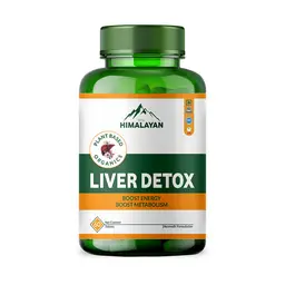 Divya Himalayan Liver Amrit with Bhumi Amla, Kalmegh, Kutki, Punarnava, Chausath Prahari Pippali for Supporting Liver Detoxification And Cleansing icon