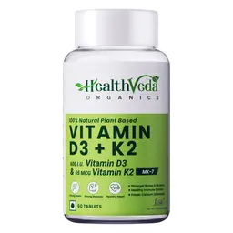 Health Veda Organics - Vitamin D3 + K2 as MK7 Supplement for Healthy Bones, Boosts Immune System and Joint Care icon