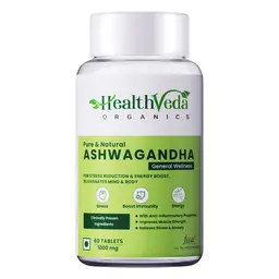 Health Veda Organics Ashwagandha with Withania Somnifera 1000mg for Immunity, Stress Relief and Muscle Strength icon