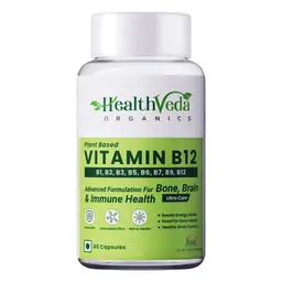 Health Veda Organics Plant Based Vitamin B-12 for Healthy Nervous System and Brain Function icon