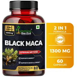 Humming Herbs Black Maca Root Extract for Energy & Stamina, Support Mood and Hormonal Balance icon