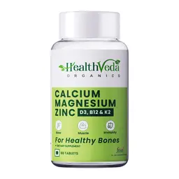 Health Veda Organics: Calcium Magnesium Zinc with Vitamin D3 and B12, Strengthens Bones, Reduces Back and Joint Pain icon