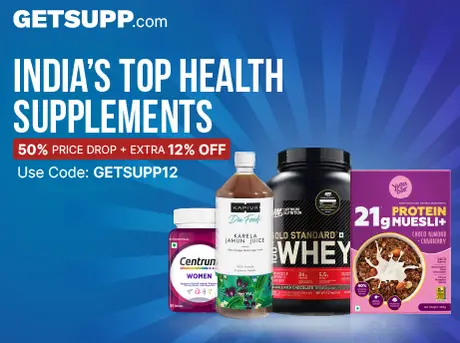 GetSupp: India's Best and Authentic Supplements Online Store